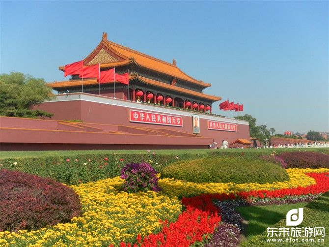 【乐游北京】故宫、八达岭长城、颐和园、天坛2飞4日游